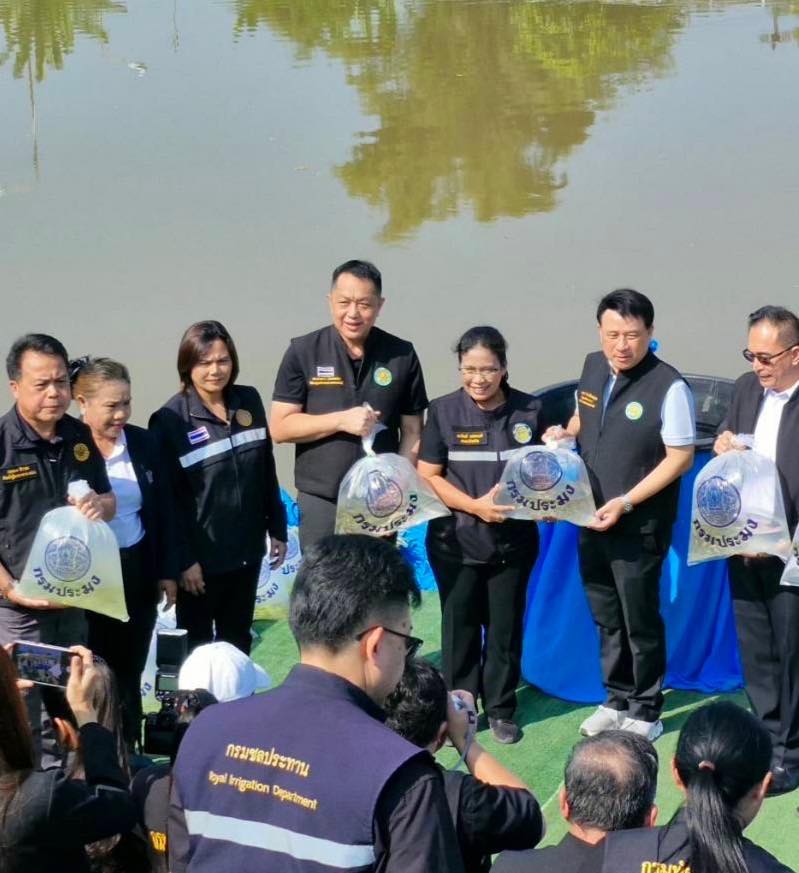 title - ส.ป.ก.ร่วมติดตาม รัฐมนตรีช่วยว่าการกระทรวงเกษตรและสหกรณ์ (นายนเรศ ธำรงค์ทิพยคุณ) ลงพื้นที่ตรวจราชการในพื้นที่จังหวัดลำพูน